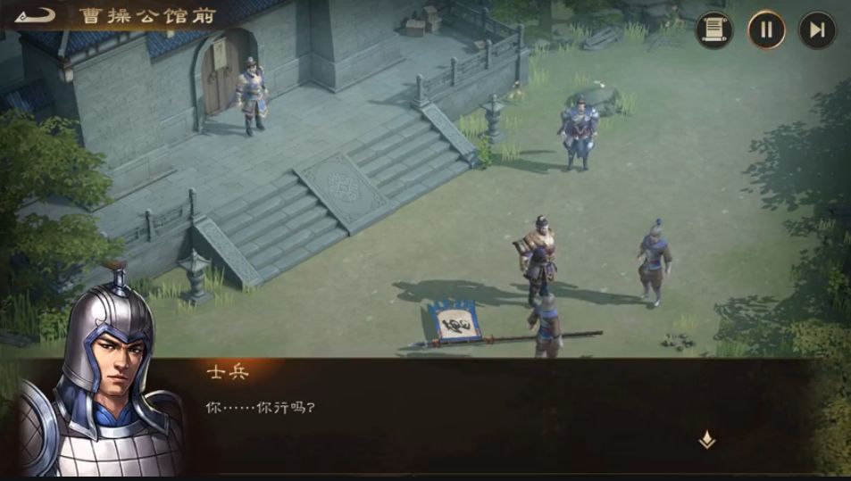 这沉浸式体验也太好了吧 2