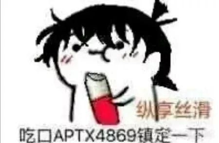 【萌新】提问!!!!!!截图