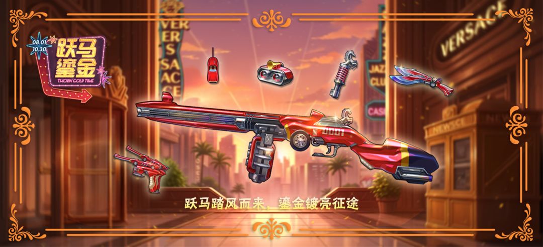 每一把枪,都是凝固的锋芒与时代的刻痕 1