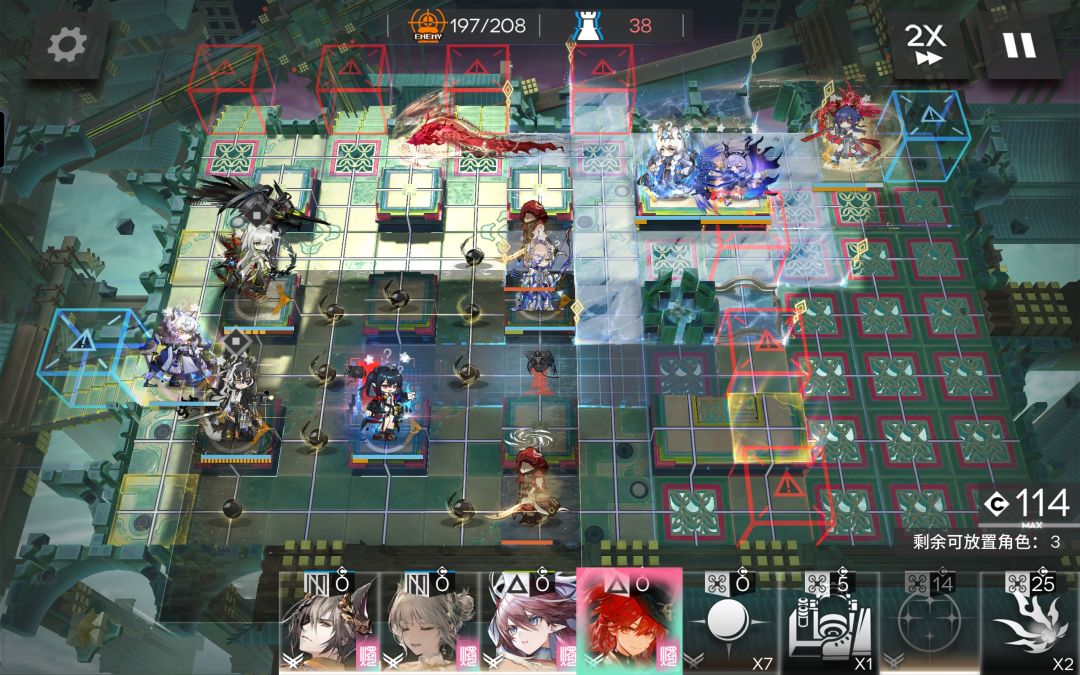 司岁台分队小胡局落子无悔 3