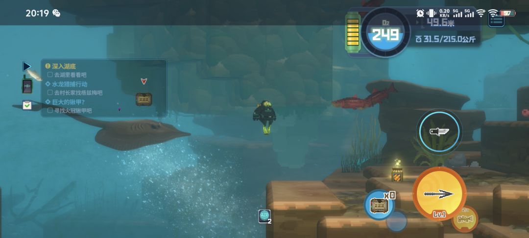 睡眠触发炸弹的bug 1