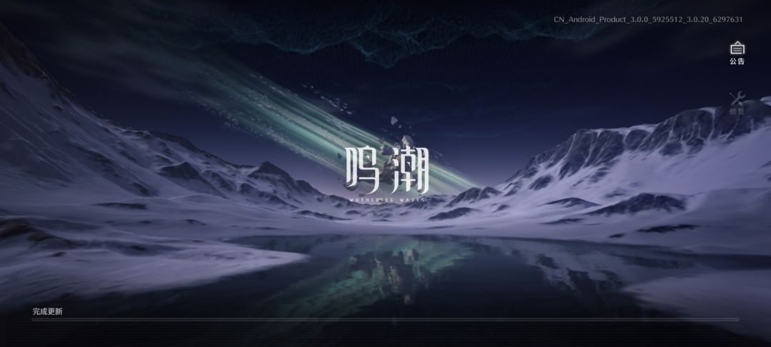何意味? 1