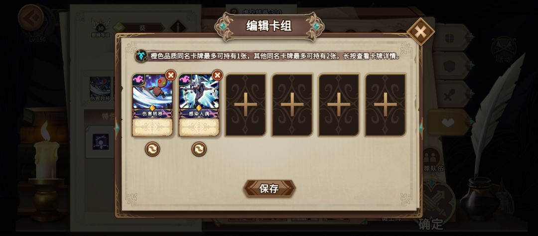 动态图片 4