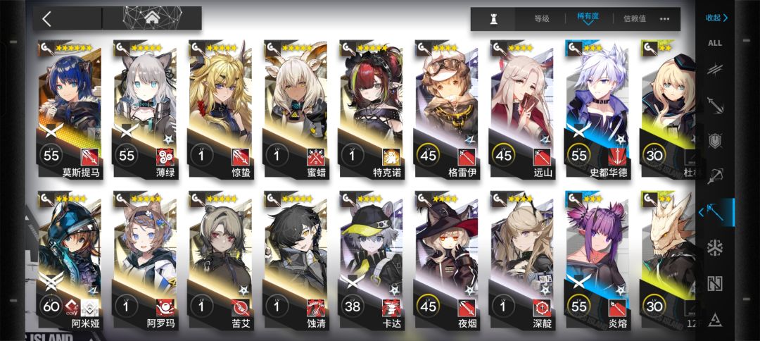 box怎么样？ 5