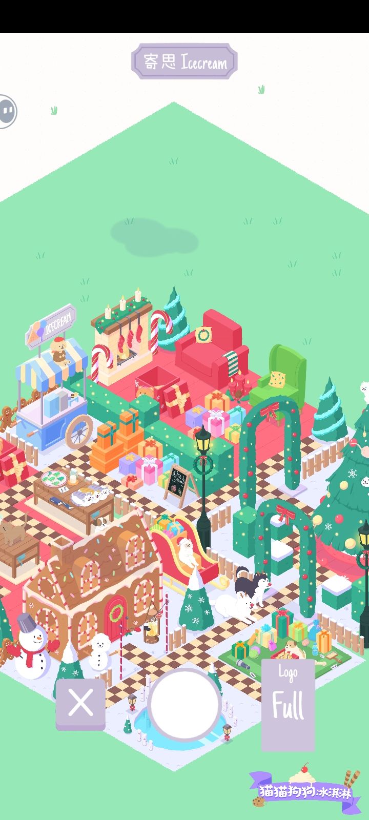 Merry Christmas！ 3