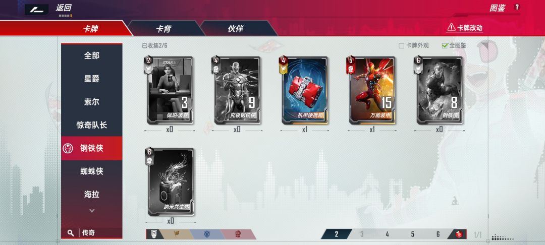 动态图片 4