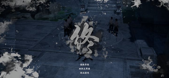 暗黑 神兵山庄任务出bug截图
