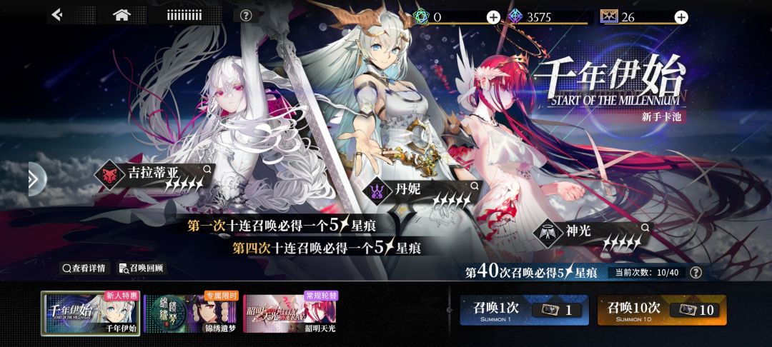 这个要抽完吗? 1
