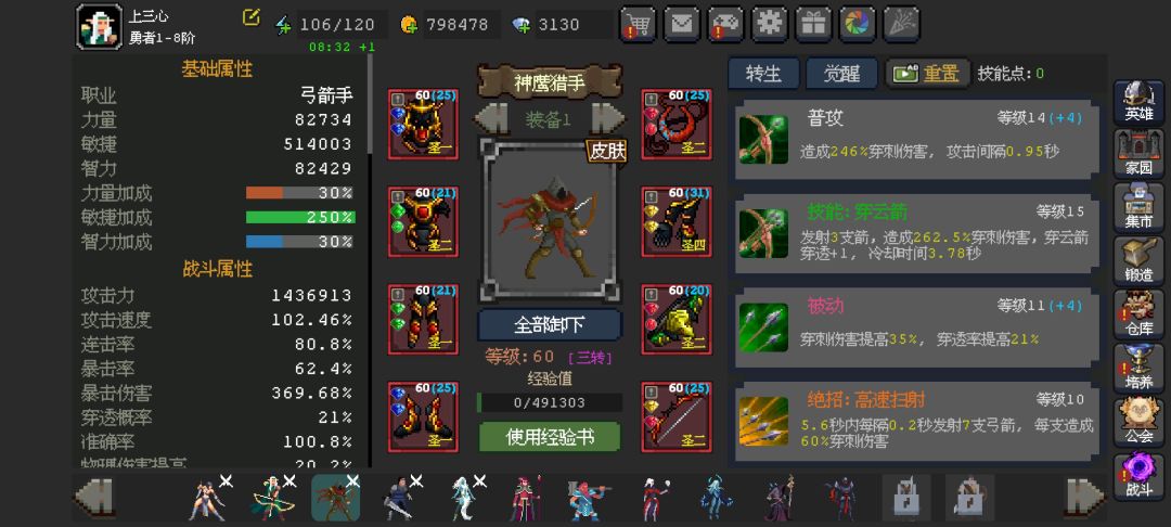 全网最新最全兑换码‼️‼️‼️ 2