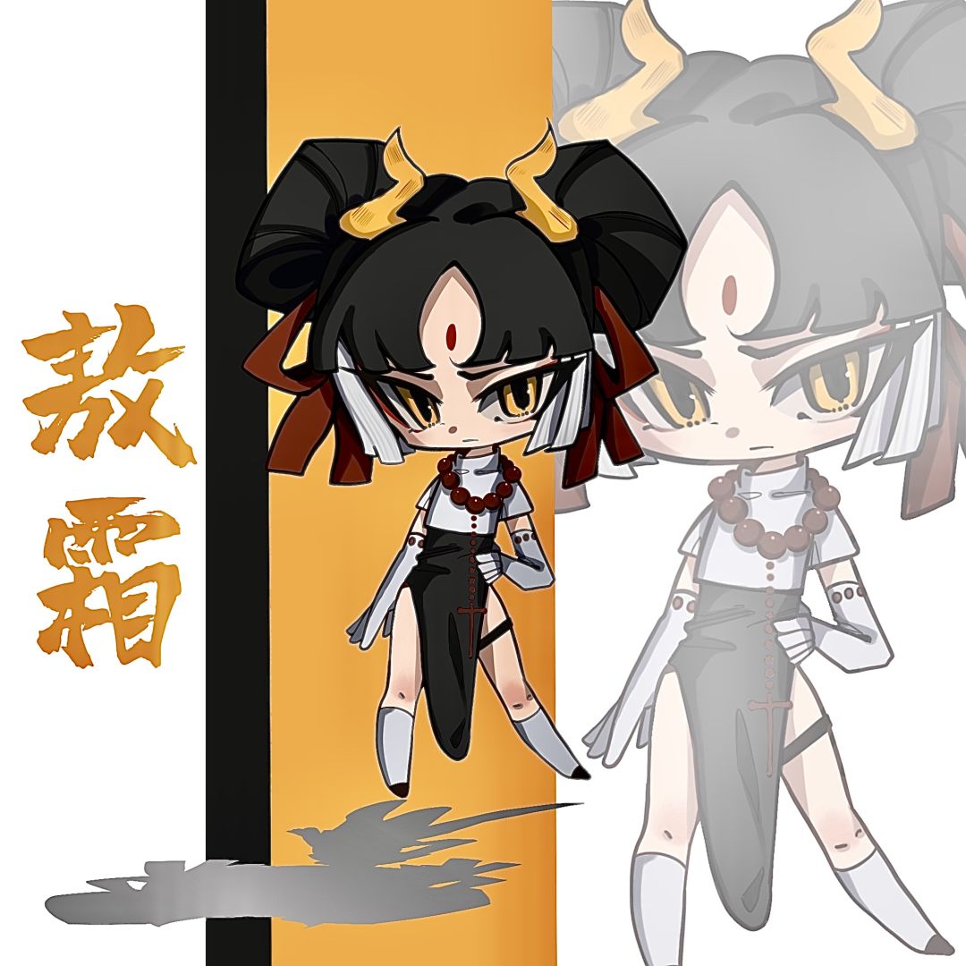 小小一画 2