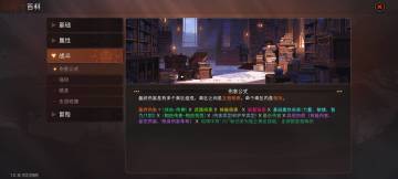 个人理解目前的伤害计算公式