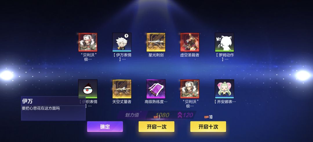 动态图片 5