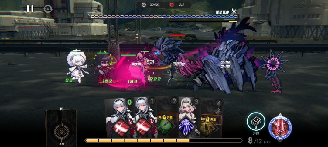 bug里出来了个游戏 4
