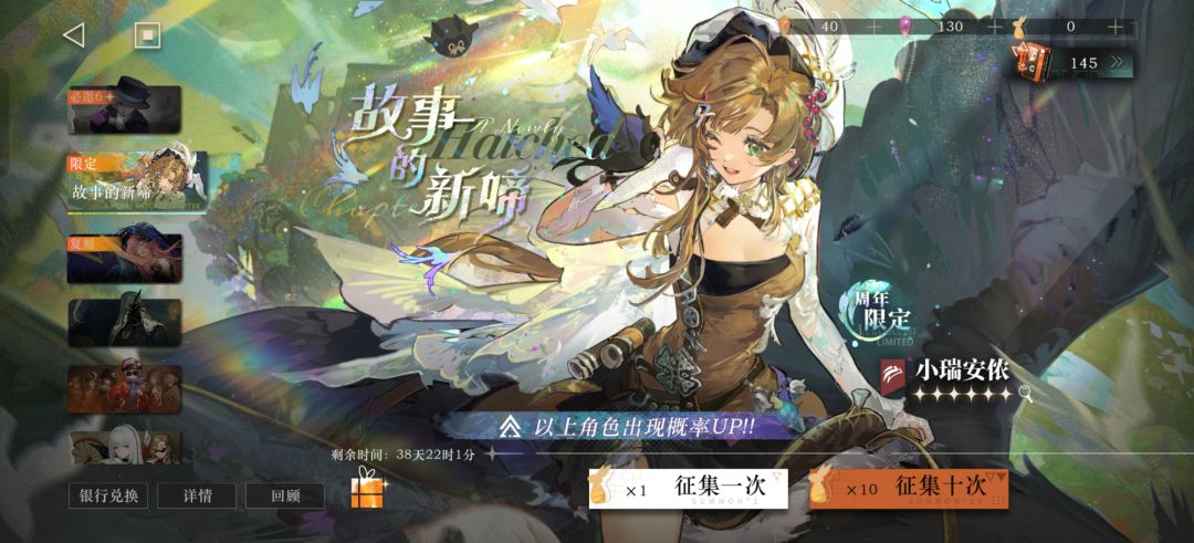 深蓝你什么意思 2