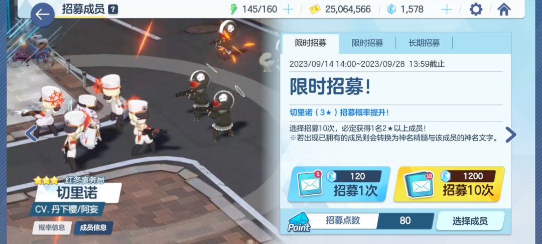 这正常吗? 1