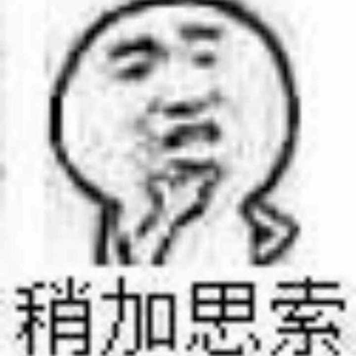 入坑看看号截图