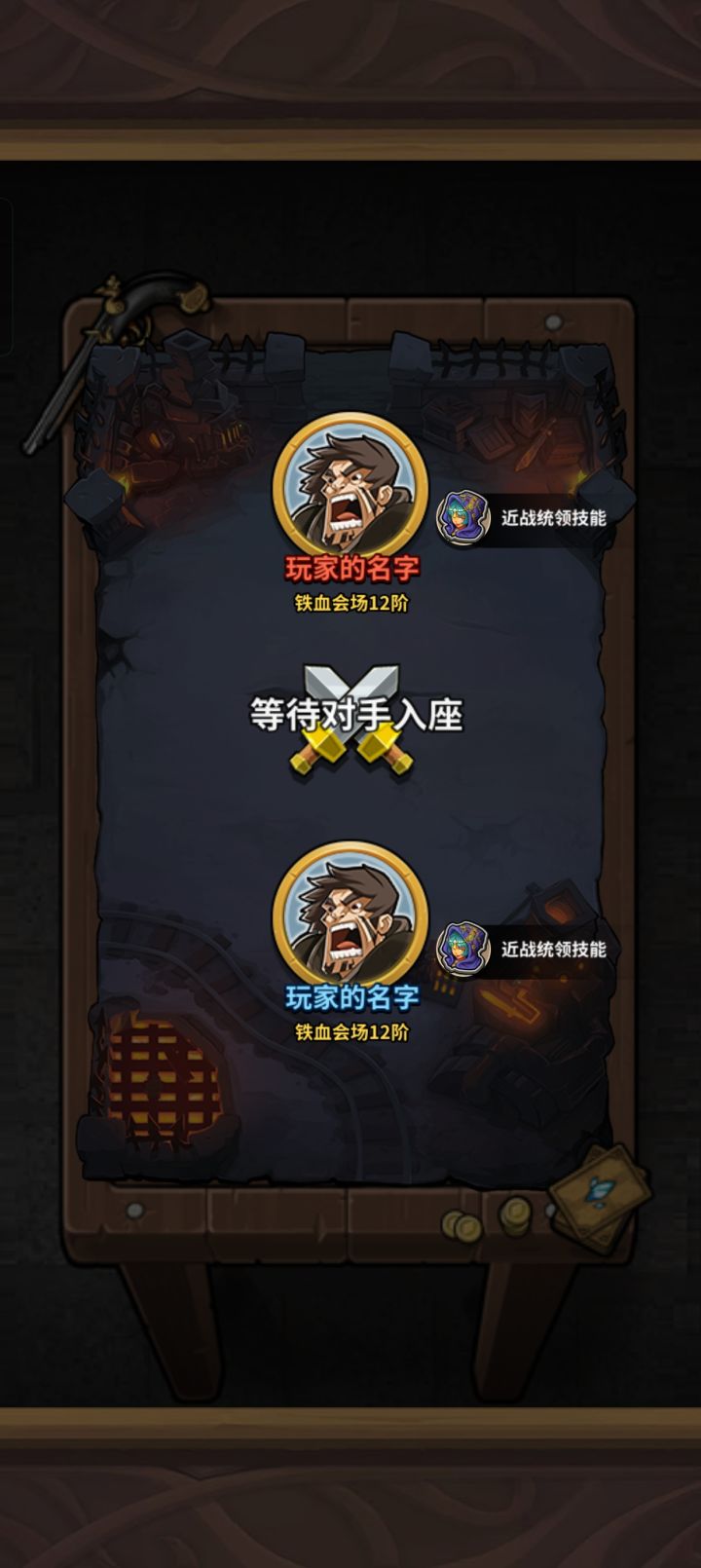 飞翔之类的五五开概率现在真有必要还存在吗截图