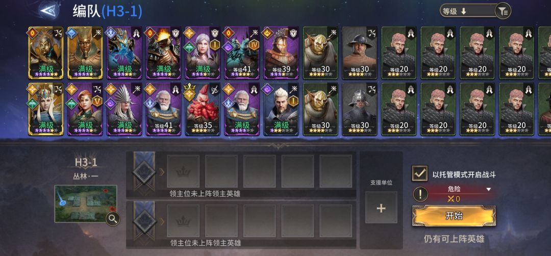 新手不懂就问 1