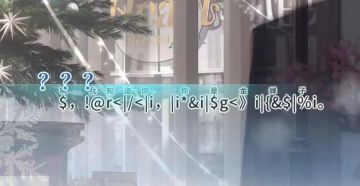 信息量巨大的一句话