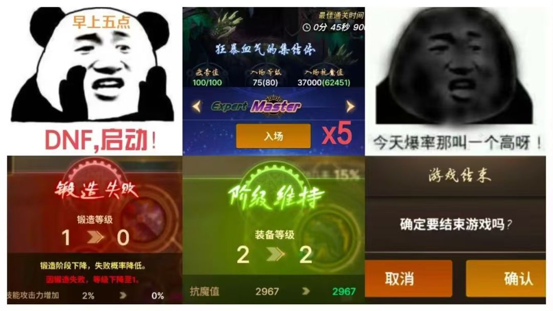 现版本现状 2