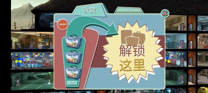管你这的那的,爽就完了截图