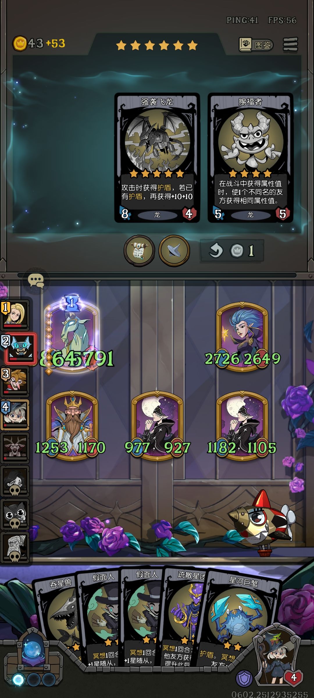 无复制情况下,13张猪皮背包 2