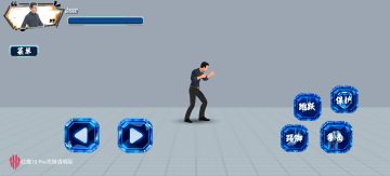 《开发日志-第十四天》错误程序