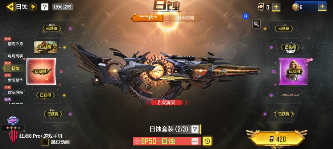 算是照顾我了 1