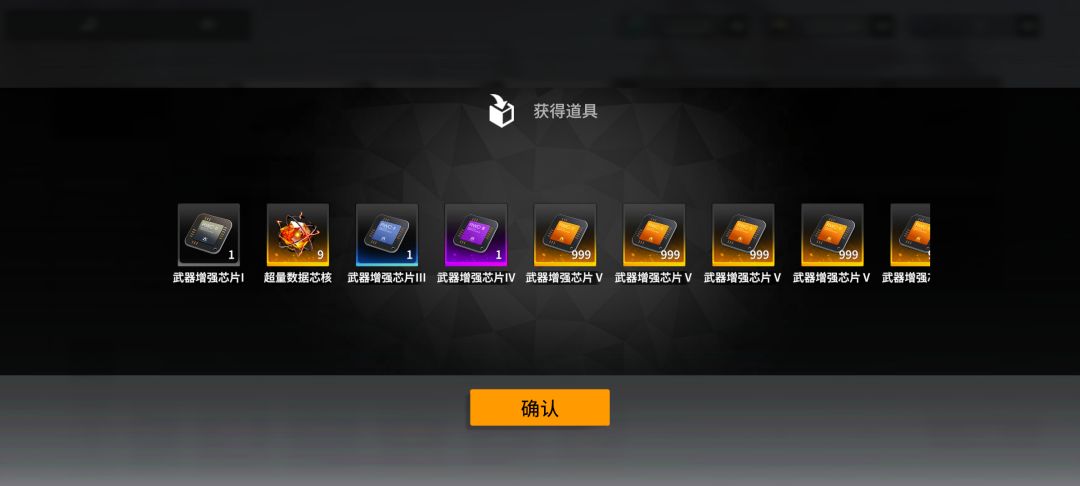 动态图片 4