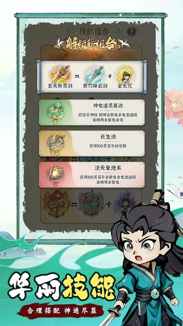 动态图片 4
