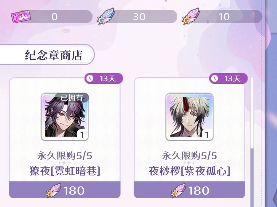 谢邀,一发出獠夜 1