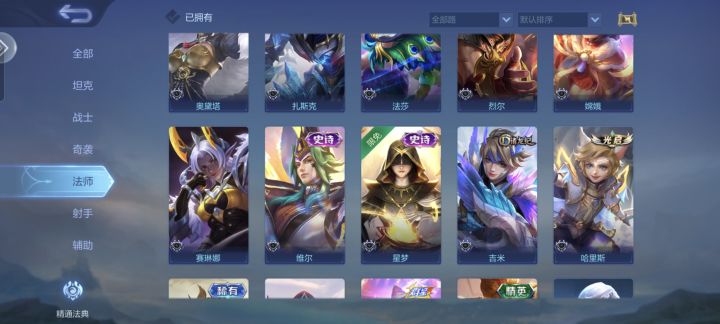 国内没人管了吗?截图