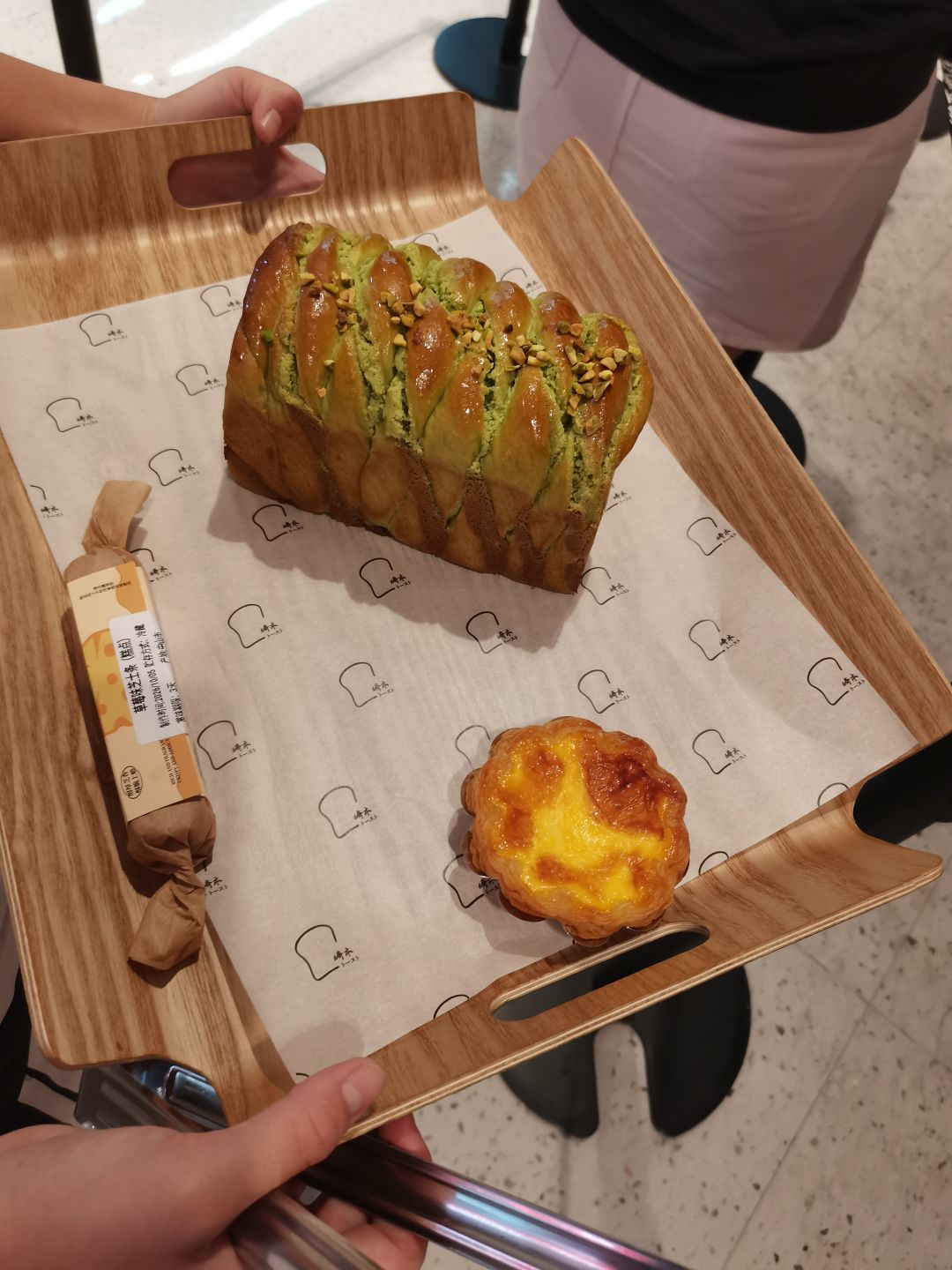 10.6看着难受😣 2