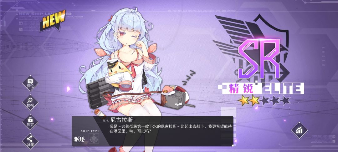 啊这,这对吗? 2