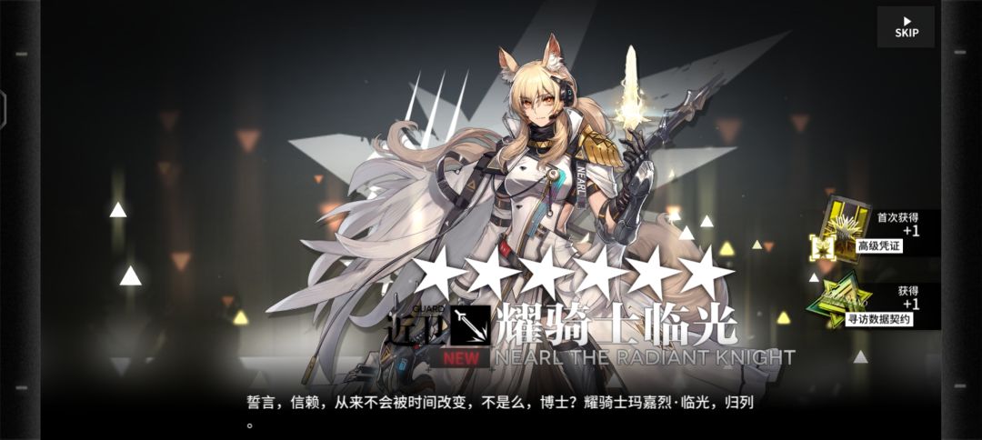这期限定真是一个都没出啊! 2