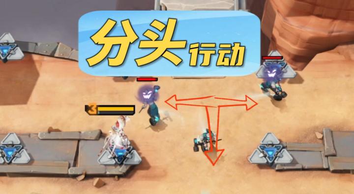 【环行旅舍】亡命徒，跑得就是一个慌不择路，各奔东西！截图