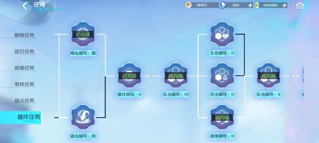 动态图片 5