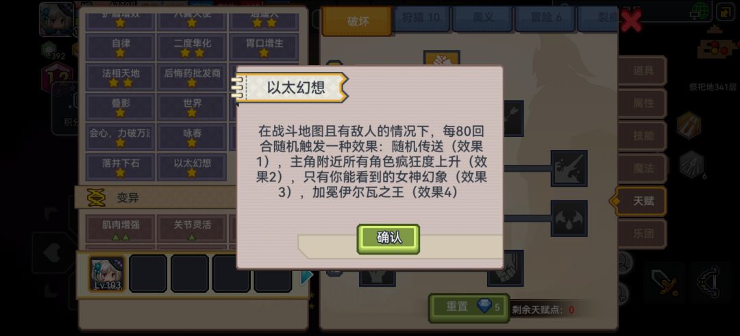 这个呢 1