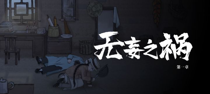 打卡截图