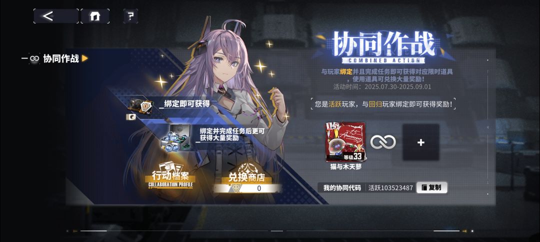 满活跃求回归,大佬捞捞我 1