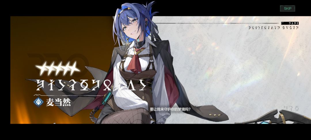 十发就出了,舒服 1