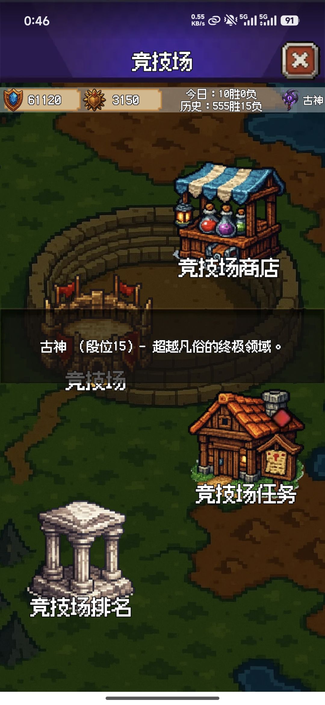 还有更高的吗 1