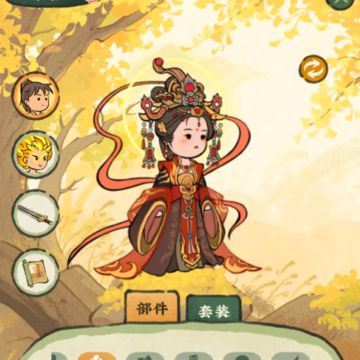 月华霓裳秀，小农中秋穿搭