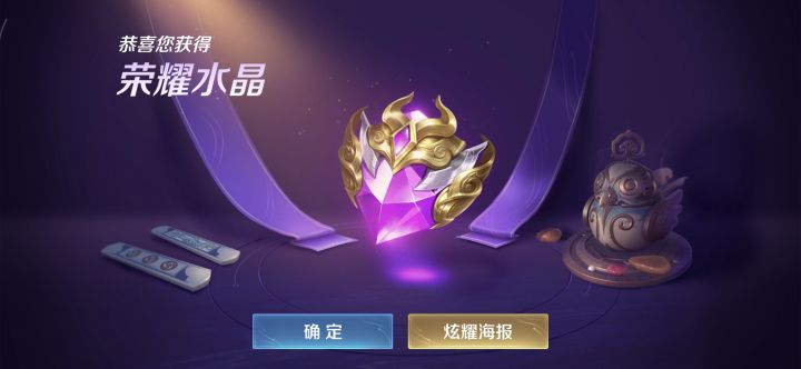 260抽出了截图