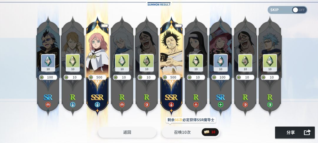 爆率这么高吗 1