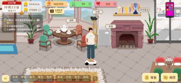 （避雷）简简单单做个关于体力超详细的攻略