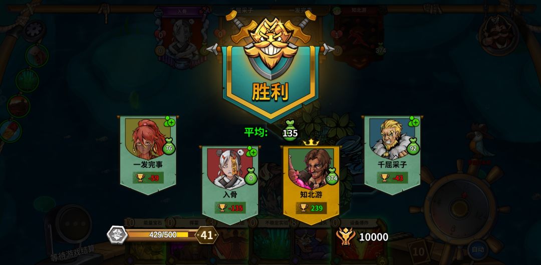 动态图片 3