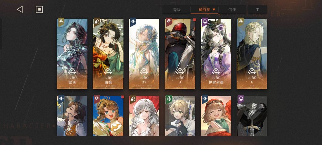 这盒子要抽北方哨歌吗。 1