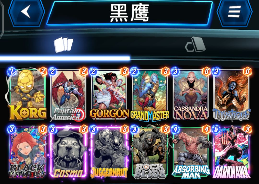 S13无限(略显艰难) 2