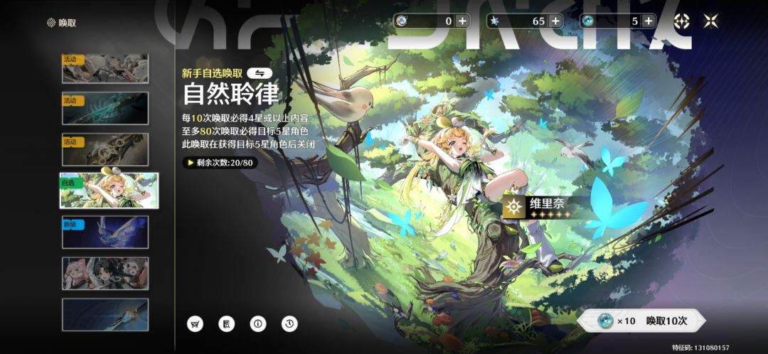 求指导 2